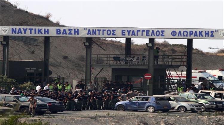 Εργοτάξιο ο Κατεστραμμένος Ηλεκτροπαραγωγός Σταθμός Βασιλικού